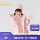 巴拉巴拉童裝女童棉服兩件套秋冬裝兒童寶寶防水印花連帽外套精致潮流戶外 粉色調(diào)01315 130