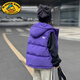 G.DUCKKIDS小黃鴨兒童外套棉馬甲2025秋冬款童裝背心外穿男童女童寶寶連帽加 紫色 M2328 140 cm 建議55-65斤