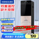 康佳 (KONKA)飲水機(jī)下置式家用立式辦公雙開門柜式推杯取水沖奶飲水器KY-RX11