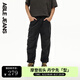 ABLE JEANS【束腳運(yùn)動(dòng)牛仔褲】寬松高彈運(yùn)動(dòng)長(zhǎng)褲男裝休閑褲子男士 水洗古灰 L