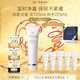 肌膚之鑰（CPB）【達(dá)人專享】凈采潔面膏125ml(清爽型) 洗面奶護膚七夕情人節(jié)禮物