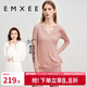 嫚熙（EMXEE）超皮孕婦秋衣秋褲套裝秋冬哺乳月子服保暖內(nèi)衣 卡其粉【中暖-發(fā)熱紗】 L
