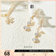 三彩2025新款清新花朵耳環(huán)合成貓眼石鋯石耳飾靈動小眾甜美約會 杏色 2個