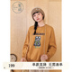 紫涵（ZIHAN）紫涵圓領(lǐng)圖案印花衛(wèi)衣女2024年冬季新款加絨保暖寬松休閑套頭上衣 橘皮色 S