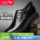 紅蜻蜓男鞋新品英倫商務(wù)正裝鞋職場帥氣系帶內(nèi)增高皮鞋 黑色內(nèi)增高 40