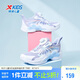 特步（XTEP）兒童童鞋女童旋鈕扣科技蝴蝶風格休閑鞋 雪青紫/特步白 34碼