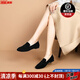 NINE WEST/玖熙輕奢品牌2025年春季新款通勤樂福鞋平底一腳蹬休閑豆豆鞋女 黑色 22 35 (5MM)
