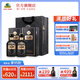 古井貢酒 年份原漿古30  52度濃香型送禮白酒 52度 500mL 2瓶