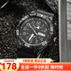 卡西歐（CASIO） 卡西歐(CASIO)手表 樹(shù)脂皮帶運(yùn)動(dòng)防水兒童學(xué)生電子表日期星期 MRW-210H-1A