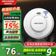 HIKVISION?？低暉o線WiFi煙霧報警器家用廚房火災(zāi)消防探測器手機(jī)遠(yuǎn)程聯(lián)網(wǎng)煙感警報器 NP-Y3-WF