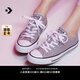 匡威（Converse）官方 All Star春上新男女運(yùn)動(dòng)低幫帆布鞋云霧灰灰色A06565C A06565C 38