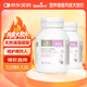 Bio Island佰澳朗德 孕婦DHA海藻油備孕孕期哺乳期軟膠囊 60粒*2瓶 澳洲進(jìn)口