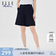 ELLE ACTIVE輕盈透氣運動休閑褲女士夏季簡約時尚小開衩顯瘦百搭通勤五分褲 藏青色 XL