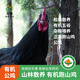旭耕 有機跑山雞 散養大公雞土雞有機走地雞雞肉生鮮整雞現殺順豐 公雞1只（不低于3.4斤）