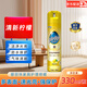 碧麗珠Ple皮革護(hù)理劑旗艦家具護(hù)理噴蠟皮具護(hù)理清潔劑真皮沙發(fā)保養(yǎng) 家具 碧麗珠皮革護(hù)理劑330ml*1瓶