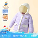精典泰迪兒童羽絨服女童連帽上衣輕薄開衫冬款中小童寶寶羽絨衣服外套 小熊連帽紫色 130