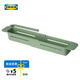 宜家（IKEA）SKOLAST斯古萊斯特水槽置物架伸縮瀝水架廚房洗碗抹布架 水槽置物架