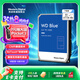 西部數(shù)據(jù)（WD）臺式機機械硬盤 WD Blue 西數(shù)藍盤 CMR垂直 SATA 4TB （WD40EZAX）