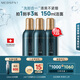 美帕藍(lán)胖子洗面奶50ml*2 瑞士藍(lán)球凈化啫喱氨基酸潔面控油不緊繃舒緩