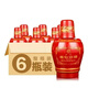 汾酒 山西杏花村汾酒 老白汾【喜酒】 清香型白酒 42度 475mL 6瓶 老白汾醇柔【無盒】
