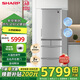 SHARP夏普412升多門冰箱左右任意門 PCI凈離子凈味 自動(dòng)制冰 家用無霜冰箱 祛味保鮮日式電冰箱政府補(bǔ)貼 412升銀色SJ-SA41W-S