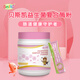 貝斯凱貝斯凱益生菌復(fù)合酶粉 益生元 兒童消化酶 兒童益生菌 美國(guó)進(jìn)口