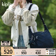 Kipling【七夕禮物】男女新款單肩包斜挎包騎行百納牛角包|GABBIE系列 M-藏藍(lán)色