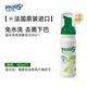 多可素法國(guó)詩(shī)華皮膚護(hù)理spa免洗摩絲祛屑控油調(diào)解黑下巴油尾巴浴液香波 多可素 S3 脂樂(lè)寶 SPA摩絲