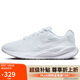 耐克NIKE跑步鞋女緩震透氣REVOLUTION 7運動鞋F(xiàn)B2208-100白37.5