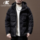 Canelin Kiskha鴨絨羽絨服男2025冬季厚款大碼保暖防寒衣服潮牌男裝冬裝外套 黑色羽絨服 3XL 碼 體重170-185斤