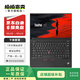 蘋果/聯(lián)想/華為/小米/華碩/惠普/微軟/等二手辦公筆記本電腦 以質(zhì)檢報(bào)告為準(zhǔn) 2500-3500高性能商務(wù)本 蘋果
