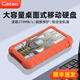 GETEA加密移動(dòng)硬盤(pán)20t企業(yè)級桌面存儲10t電腦外接16t大容量游戲硬盤(pán)3t4t電視外置金屬機械盤(pán)12t硅膠保護 14TB【送保護套+防震包 | 讀取270MB/s】