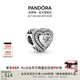 潘多拉（PANDORA）心動宣言串飾925銀閃耀愛心高級時尚diy串珠七夕情人節(jié)禮物送女友 心相印串飾 one size