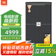JBL KES6120家用音箱KTV音響家庭影院卡拉ok會議系統(tǒng)客廳影音K歌