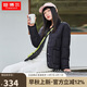 坦博爾羽絨服女短款翻領(lǐng)韓版寬松女士燈芯絨外套TD236266 黑色 165 