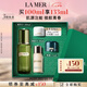 海藍(lán)之謎（LA MER）修護(hù)煥新精萃水100ml精粹水爽膚水護(hù)膚品套裝化妝品禮盒生日禮物