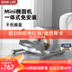 SEAN LEE橢圓機家用小型燃脂橢圓儀運動健身器材踏步機磁控靜音家用漫步機 星光白【藍牙APP】