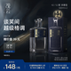 觀(guān)云 藍標談笑間 濃香型白酒 42度 500ml*2瓶 盒裝 口糧自飲 節日送禮