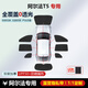 冠車(chē)達極狐阿爾法T5/S5專(zhuān)用遮陽(yáng)簾車(chē)窗隱私簾后側窗防曬隔熱全車(chē)遮陽(yáng)擋 雙層加厚【8件套】全車(chē)套裝+贈收納袋 阿爾法T5-專(zhuān)車(chē)定制