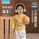 優(yōu)奇兒童套裝女童2025新款春秋季寶寶春裝嬰幼兒衛(wèi)衣兩件套初秋