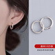 伊黛兒足銀耳環(huán)純銀999耳釘女2025年新款氣質(zhì)高級感防堵耳圈生日禮物 【15mm】925銀簡(jiǎn)約百搭耳環(huán)E1310