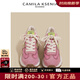 CAMILA KSENIA休閑鞋女款2025新款春夏運(yùn)動(dòng)鞋厚底增高透氣阿甘老爹鞋 粉色 37