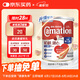 雀巢（Nestle）三花柏齡健心升級版三清高低脂成人奶粉750g/罐高鈣中老年奶粉