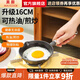 美廚（MAXCOOK）油潑面熱油小鍋 鑄鐵無涂層平底鍋 迷你潑油煎蛋鍋 16cm 經(jīng)典款 MCJ5847