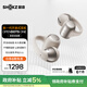 韶音（SHOKZ）OpenDots ONE動(dòng)鈦圈開放式藍(lán)牙耳機(jī)耳夾式耳機(jī)藍(lán)牙跑步運(yùn)動(dòng)無(wú)線E310 星際白