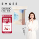 嫚熙（EMXEE） 產(chǎn)婦產(chǎn)褥墊孕婦護(hù)理墊一次性床墊防水護(hù)墊12片 60*90cm