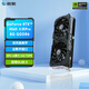 影馳 GeForce RTX4060 DLSS 3 黑悟空游戲吃雞電腦臺式機顯卡 RTX4060大將 PRO