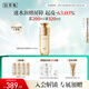 佰草集御齡人參爽膚水精華菁華水200ml緊致抗皺淡化細(xì)紋濕敷水 專柜同款