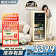 哈士奇【墩墩吧-HCK】168升一級(jí)能效家用小冰箱客廳辦公室冰吧飲料冷藏保鮮柜SC-168RD-S奶茶色