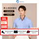 Degre Zero零度襯衫男短袖夏季彈力襯衣免燙抗皺商務(wù)職業(yè)正裝120支匹馬棉白襯衣 淺藍(lán)色尖領(lǐng)陶瓷扣 【免燙抗皺】 40 （身高170-175體重125-140）